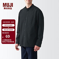 MUJI 無印良品 無印良品 MUJI 男式 棉水洗牛津 立領(lǐng)襯衫 純棉全棉 ACA40C2S 黑色 M