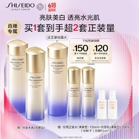 SHISEIDO 資生堂 悅薇清爽型水乳套裝 （悅薇水150ml+悅薇乳100ml+贈水150ml+乳50ml*2+防曬15ml*2+會員卡片）