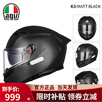 AGV 摩托車頭盔K3雙鏡片全盔夏季機車騎行賽道盔摩旅通勤盔3C MATT BLACK L