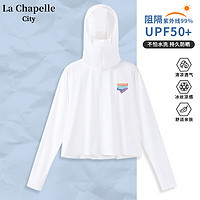 La Chapelle City 拉夏貝爾 女士冰感連帽防曬衣 upf450+