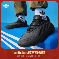 adidas 阿迪達(dá)斯 三葉草OZELIA男女經(jīng)典運(yùn)動(dòng)鞋IE2002