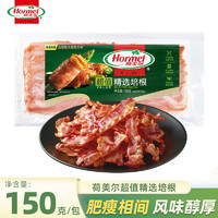 Hormel 荷美爾 精選培根 150g*6袋