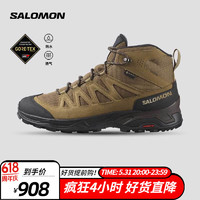 salomon 薩洛蒙 男款 戶外運(yùn)動(dòng)穩(wěn)定抓地登山徒步鞋 X WARD LEATHER MID GTX 焦土色 471818