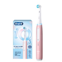 Oral-B 歐樂-B iO3 電動牙刷 智凈磁波刷