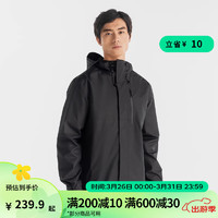 DECATHLON 迪卡儂 沖鋒衣男戶外春夏徒步登山服外套山系防風防水夾克NH500 2024新款 黑色 L