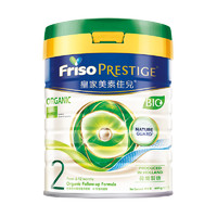 Friso PRESTIGE 皇家美素佳兒 港版 嬰兒有機(jī)奶粉 2段 400g*6罐