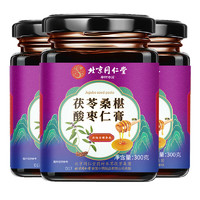 同仁堂 酸棗仁膏 300g