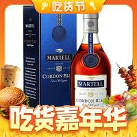 MARTELL 馬爹利 藍帶XO級 干邑 洋酒 500ml 禮盒裝