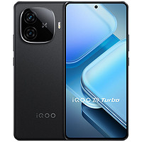 iQOO vivo iQOO Z9 Turbo新品第三代驍龍8s獨顯芯片6000mAh藍(lán)海電池