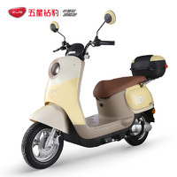 ZUB 五星鉆豹 72V20AH1200W電機(jī)長(zhǎng)續(xù)航電動(dòng)車(chē)G2