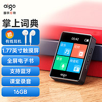 aigo 愛國者 306 16G mp3/mp4播放器 無損音樂隨身聽 發(fā)聲詞典外放藍(lán)牙 學(xué)生聽英語聽力復(fù)讀機(jī) 黑色