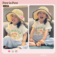 Paw in Paw 女童花邊袖圓領(lǐng)T恤