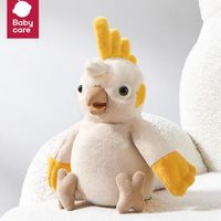 babycare 復(fù)讀鴨毛絨玩具