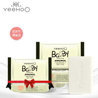 YeeHoO 英氏 寶寶嬰幼兒洗衣皂 120g*6塊+贈洗衣液40ml*2