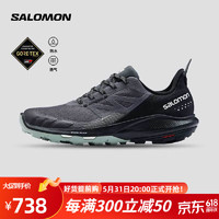 salomon 薩洛蒙 男款 戶外運(yùn)動防水透氣輕便舒適登山徒步鞋 OUTPULSE GTX 磁鐵灰 415878 9.5 (44)