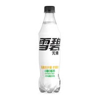 可口可樂 雪碧纖維+500ml*12瓶無糖0脂0卡碳酸飲料汽水原廠整箱裝