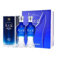 YANGHE 洋河 藍色經(jīng)典天之藍42度520ml*2瓶綿柔濃香型白酒送禮團聚自飲酒