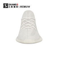 adidas 阿迪達斯 上尚運動 Adidas Yeezy 350 V2 純白2.0 白冰淇淋 側(cè)透椰子HQ6316