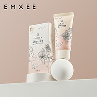 EMXEE 嫚熙 寶寶護(hù)臀膏