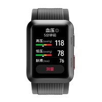 HUAWEI 華為 WATCH D 智能手表 38mm 黑色鋁合金表殼 黑色塑膠表帶（血壓、GPS、血氧、ECG）