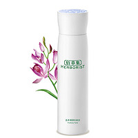 HERBORIST 佰草集 肌本清源化妝水 150ml