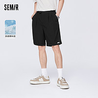 Semir 森馬 休閑褲男基礎(chǔ)簡約風(fēng)2022夏季男生涼感寬松五分褲子