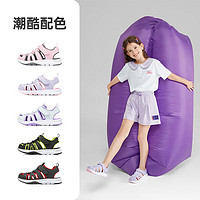 SKECHERS 斯凱奇 兒童網(wǎng)面涼鞋