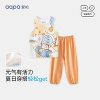 aqpa 嬰兒背心內(nèi)衣套裝小怪獸 140cm