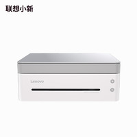 Lenovo 聯(lián)想 M7298W 熊貓Pro 激光打印一體機(jī) 西嶺白