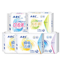 ABC 棉柔衛(wèi)生巾組合套裝 共54片（護(hù)墊15.2cm*20片+迷你巾19cm*8片+日用24cm*16片+夜用28cm*8片+贈(zèng)日用24cm*1片+贈(zèng)夜用29cm*1片）