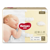 HUGGIES 好奇 金裝系列 紙尿褲  M84