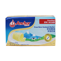 Anchor 安佳 新西蘭安佳原味黃油454g*3塊淡味動物性奶油黃油塊牛軋?zhí)茄┗ㄋ衷?></span>
                    </div>
                    <div   id=