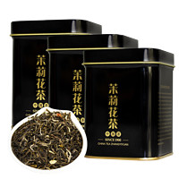 張一元 茶葉 特級濃香茉莉花茶150g（50g*3罐）特級黑罐茉莉香濃茗茶 黑罐x3