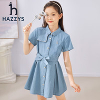 HAZZYS 哈吉斯 女童牛仔半袖裙