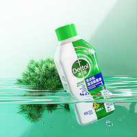 Dettol 滴露 洗衣機(jī)清洗劑(250+250)ml*2