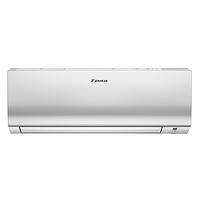 DAIKIN 大金 E-MAX7系列 ATXS236WC-W 新二級能效 壁掛式空調(diào) 大1.5匹