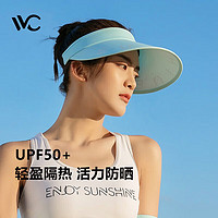 VVC 防曬帽女夏季遮陽帽美芝防紫外線騎車出游戶外太陽帽大帽檐ZT 天境藍 均碼