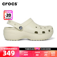 crocs 卡駱馳 厚底云朵洞洞鞋206750-2Y2 骨白206750-2Y2 36-37 (230mm)