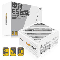 aigo 愛(ài)國(guó)者 電競(jìng)ES750W ATX3.0 金牌（90%）全模組ATX電源 750W 白色