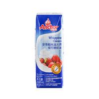 Anchor 安佳 淡奶油250ml*4家用裱花原料動(dòng)物烘焙蛋糕店專用小包裝稀奶油