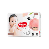 HUGGIES 好奇 鉑金裝 嬰兒紙尿褲 NB76/S76片