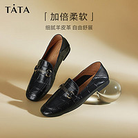 TATA 他她 一腳蹬通勤牛皮樂福鞋