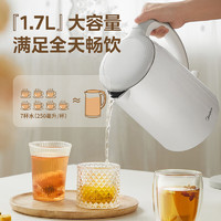 Midea 美的 316L電熱水壺家用