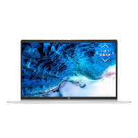 HP 惠普 戰(zhàn)66 14英寸筆記本電腦（R5-5600U、16GB、512GB）