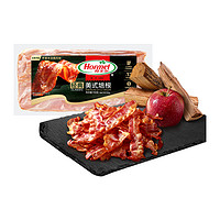 Hormel 荷美爾 經(jīng)典美式培根150g×1包家用早餐三明治燒烤食材