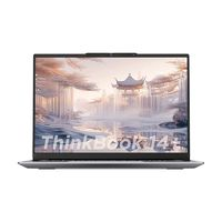 ThinkPad 思考本 聯想筆記本電腦ThinkBook 14+ 2024 銳龍版 AI全能本