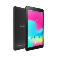 CUBE 酷比魔方 iPlay50mini 4G+64G 平板電腦 官方標(biāo)配