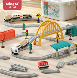 MingTa 銘塔 電動軌道火車兒童玩具 69件套