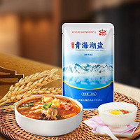 CHAERHAN 察爾汗 青海湖鹽 無碘食用鹽 400g*4袋