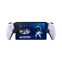 SONY 索尼 日版 PlayStation Portal 無線串流掌機(jī)